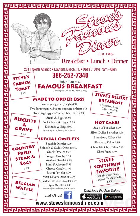 Steve's diner - Steve's Diner. Unclaimed. Review. Save. Share. 113 reviews #7 of 23 Restaurants in Riverview $$ - $$$ Diner Canadian. 374 Coverdale Rd, Riverview, New Brunswick E1B 3J5 Canada +1 506-387-2885 Website Menu. Open now : 06:30 AM - …
